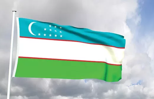 В Узбекистане стало легальным майнить BTC