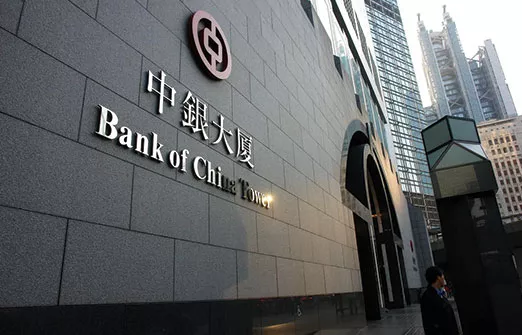 Банки Китая: долги по ипотечным кредитам выросли до 312 миллионов долларов