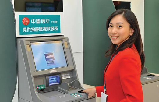 За 5 месяцев в КНР совершено 264 миллиона транзакций с цифровым CNY