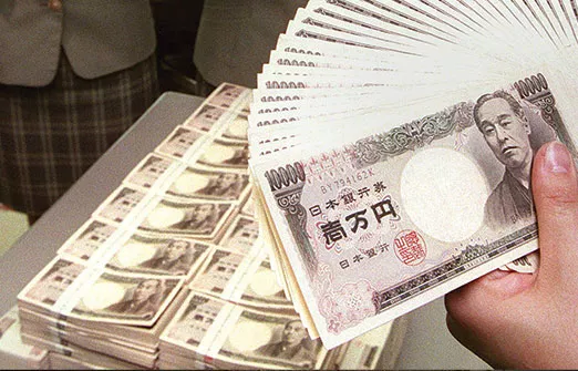В Японии набирает обороты инфляция