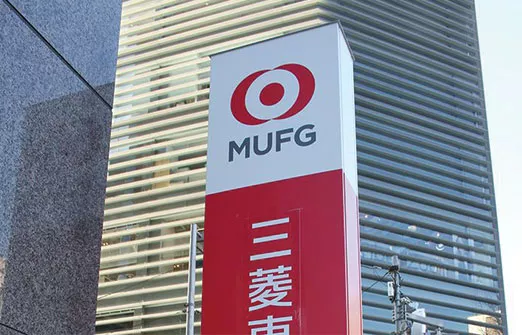 MUFG заявила о рассмотрении заявки на покупку Panin Bank