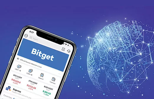 Bitget создает страховой фонд на 200 миллионов USD