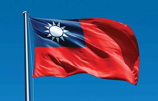 Тайвань на 14% увеличивает оборонный бюджет