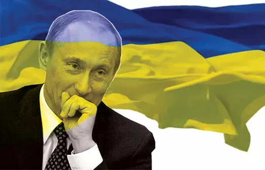 Путин аннексировал украинские земли