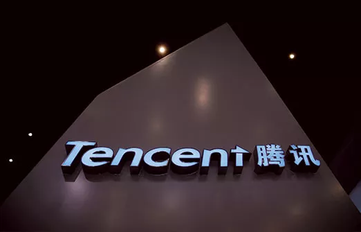 Tencent больше не крупнейшая компания Китая