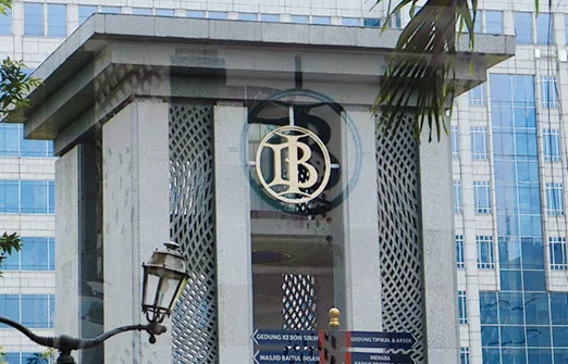 Банк Индонезии провел интервенцию
