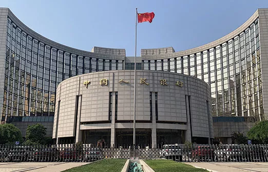 Центральный банк Тайваня повысил ставку на 12,5 базисных пункта
