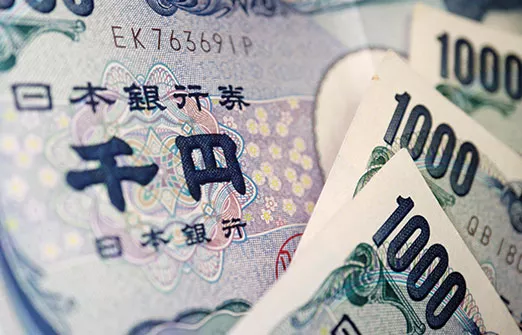 Японская иена снова рекордно подешевела