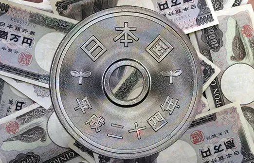 Япония может скрыто поддерживать иену