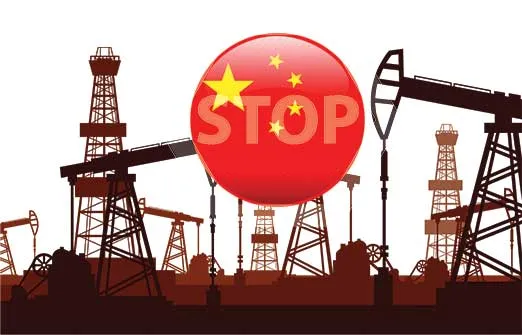 Китай приостанавливает закупки российской нефти