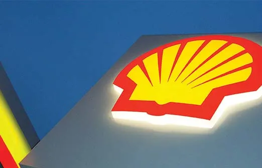 Британское подразделение Shell получило 1,2 млрд фунтов стерлингов