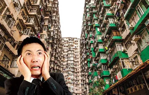 В Китае обостряется проблема доступности жилья
