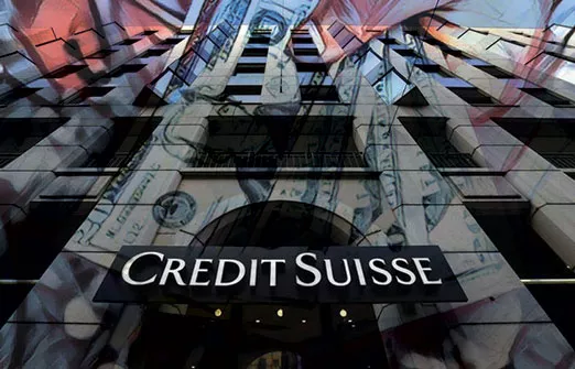Акции Credit Suisse выросли