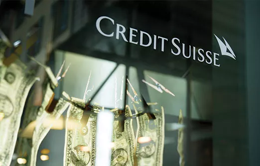 Credit Suisse сокращает бонусный фонд на 50%