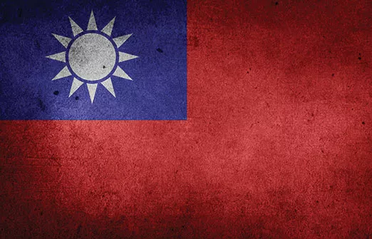 Тайвань: промышленное производство рекордно снизилось