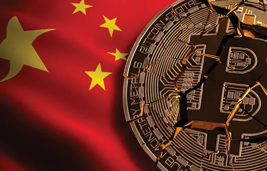Разработчик TRON предсказывает легализацию BTC в КНР