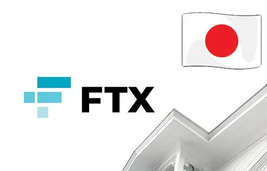 Японское подразделение FTX привлекает интерес онлайн-брокерской компании Monex