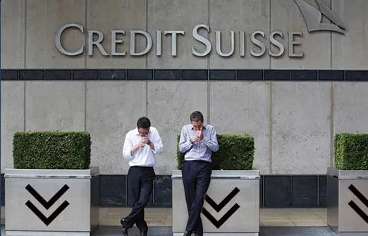 Credit Suisse откладывает выплату бонусов сотрудникам