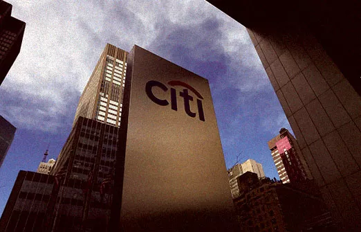 Банк Citigroup сокращает сотни рабочих мест