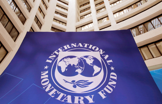 МВФ призывает банки к ужесточению денежно-кредитной политики
