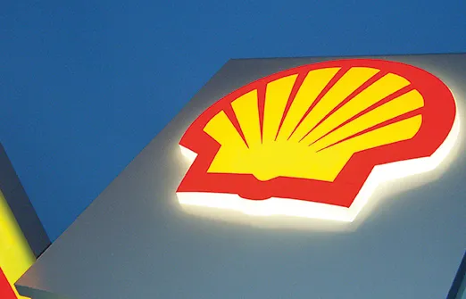 Shell ускоряет темпы обратного выкупа акций