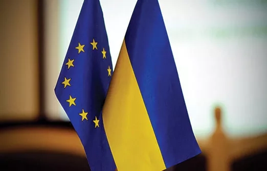 ЕС: перспективы членства Украины растут