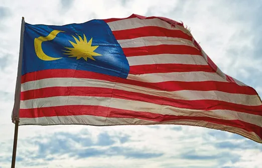 Экономический рост Малайзии замедлился из-за Китая