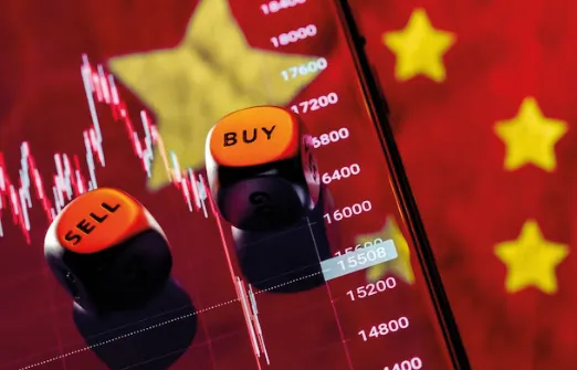 Китай выделит $278 млрд. на поддержку фондового рынка?