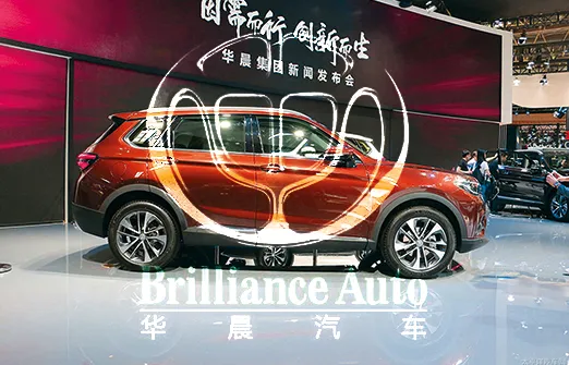 Китайский партнер BMW хочет продать свою долю в совместном предприятии