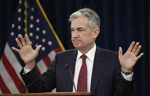 ФРС сохраняет ставки на прежнем уровне