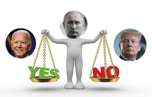 Путин «голосует» за Байдена?