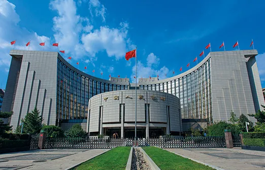 Центральный банк Китая снижает кредитную ставку