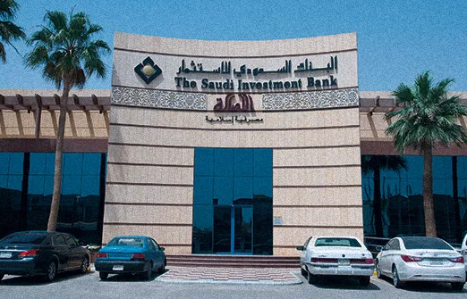Банки Саудовской Аравии приступили к выпуску облигаций для финансирования мегапроектов