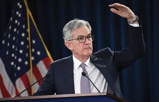 ФРС сохраняет возможность снижения ставок