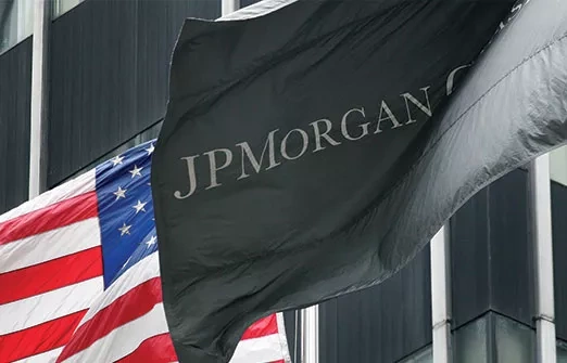 JPMorgan ожидает прибыль около $8 млрд от своей сделки с Visa