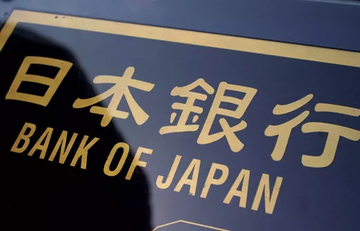 BOJ сохраняет ставку, Исиба покидает правительство — рынки в ожидании