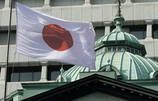 BOJ сохраняет ставку, Исиба покидает правительство — рынки в ожидании