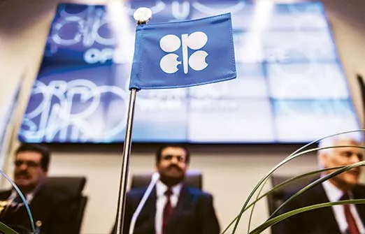 OPEC+ собирается увеличить добычу нефти в ноябре
