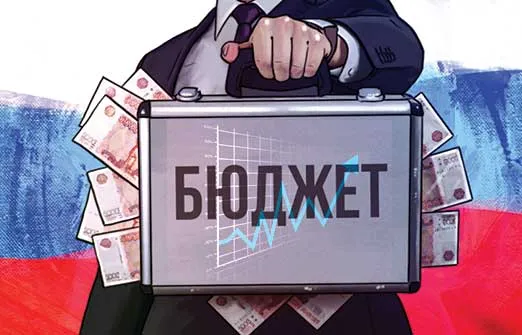 Россия планирует поднять НДС до 22% в бюджете-2026
