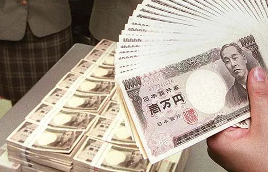 Йена усилилась выше ¥150, индийская рупия резко укрепилась