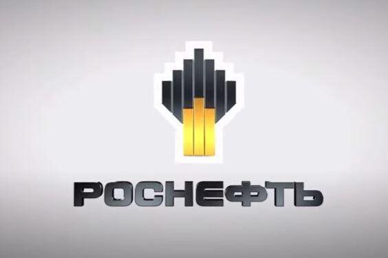 «Роснефть» рекомендует самые низкие промежуточные дивиденды с 2020 года