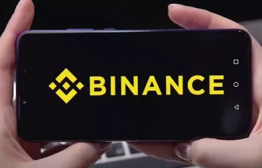 Binance планирует вернуть торговлю акциями на платформе