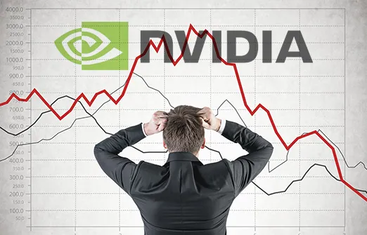 Акции Nvidia снизились после прогноза выручки